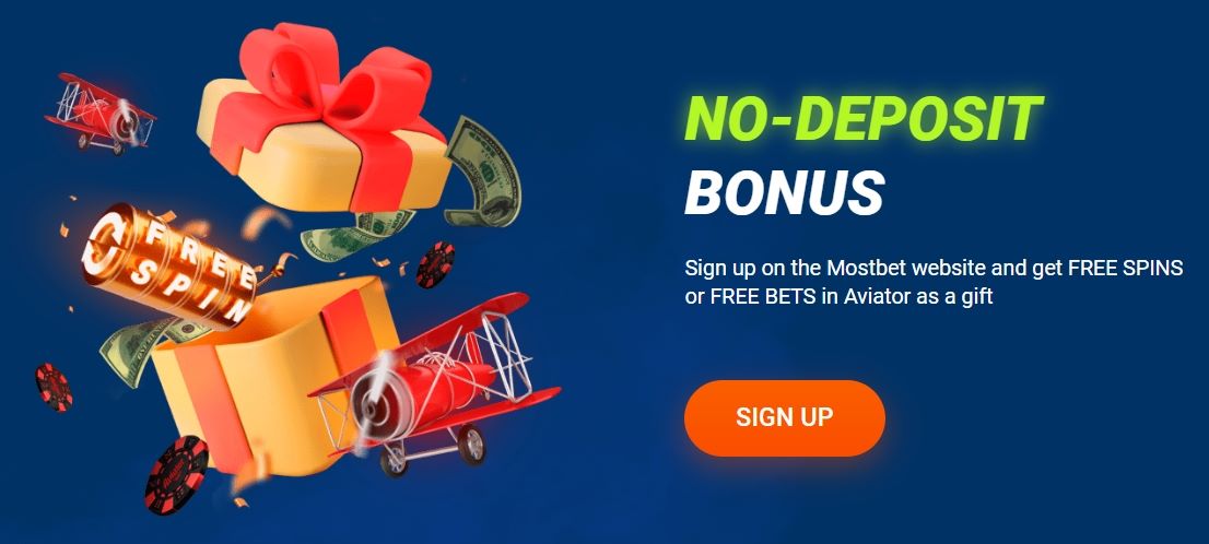 The informative banner that highlights the Mostbet no-deposit bonus, providing details on how new players can claim this valuable promotional offer.