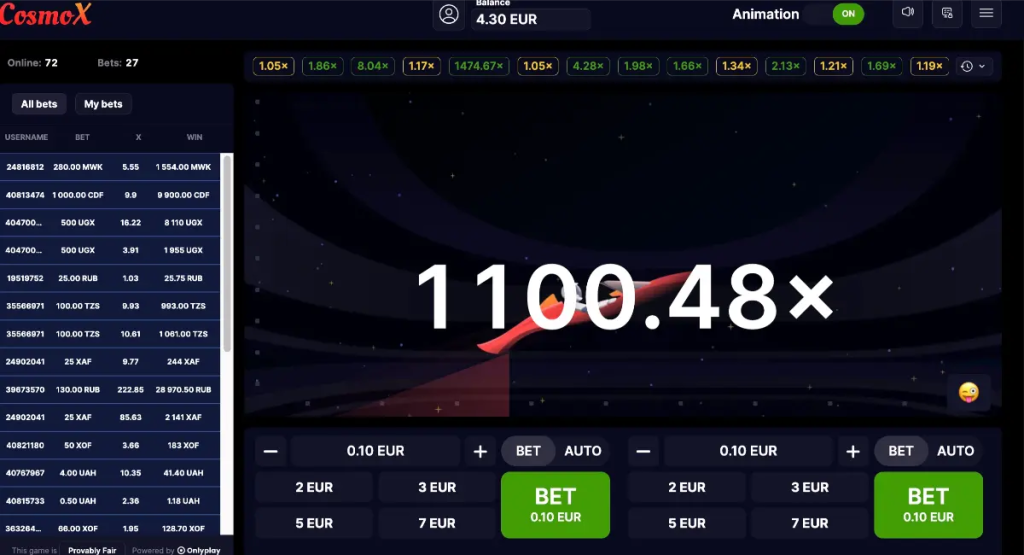 CosmoX Demo