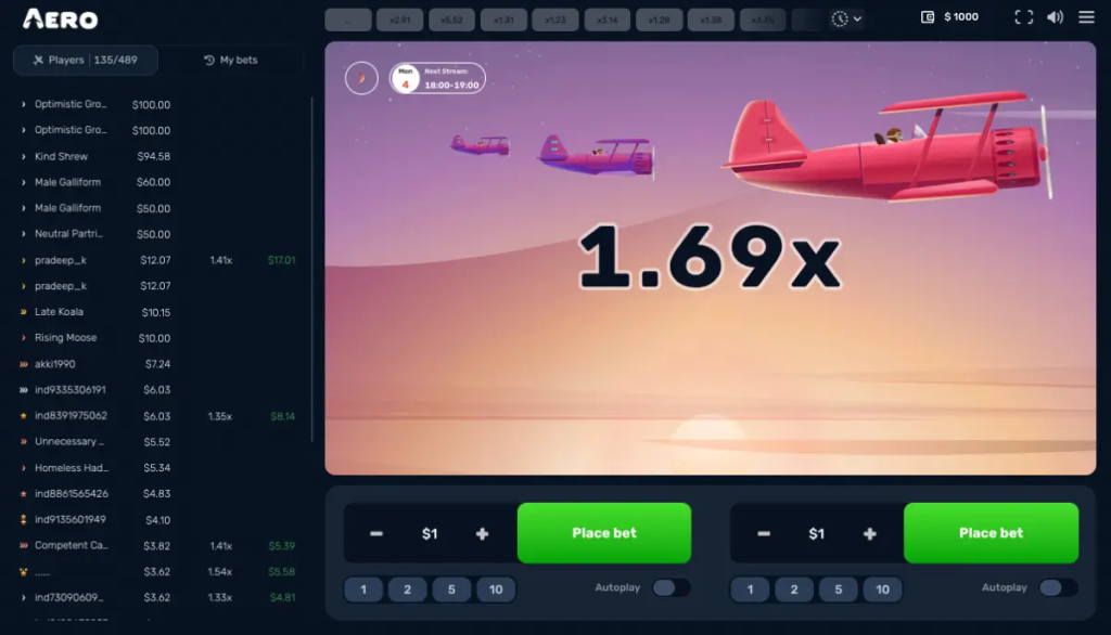 Aero Demo